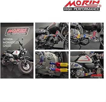 Amazon | Monkey125 5速 オイルクーラー キット モンキー125 JB03