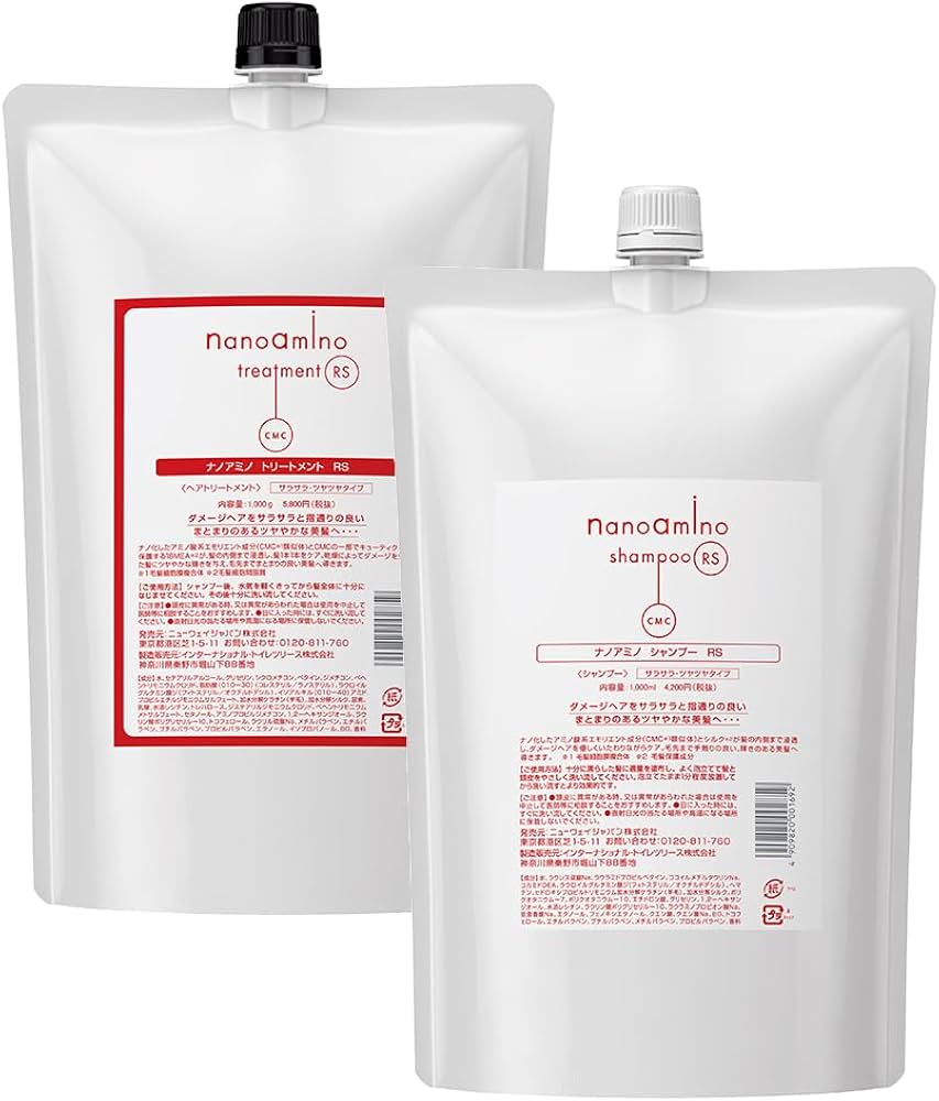 Amazon.co.jp: NANOAMINO サロンシャンプー サロントリートメント 美容