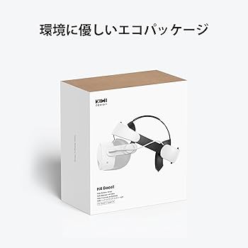 Quest 3 512GB H4 Boostヘッドセットバンド付き Quest 3 512GB H4
