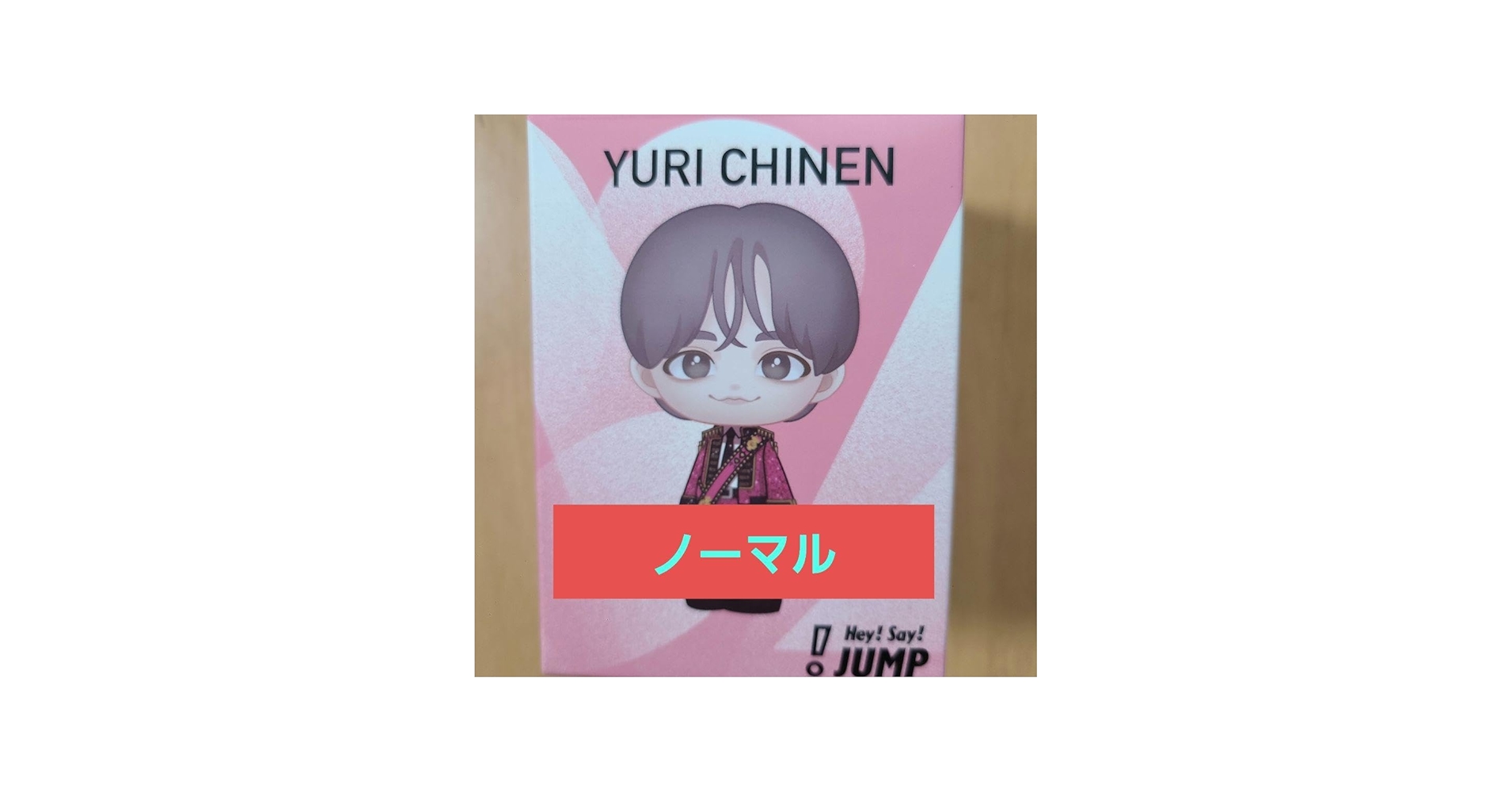 Amazon | Hey!Say!JUMP 知念侑李 フィギュア(ノーマル) J | フィギュア