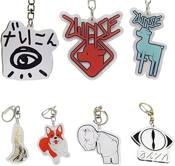 Amazon.co.jp: ヨルシカ キーホルダー ペンダント ヨルシカ グッズ