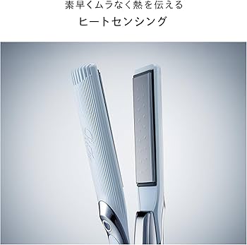 Amazon | 【公式ストア限定】リファストレートアイロン プロ/ReFa