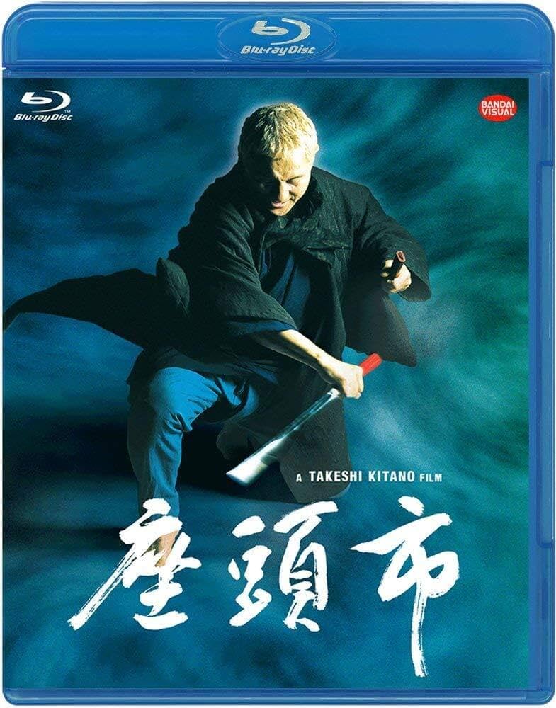 Amazon.co.jp: 座頭市 [Blu-ray] : 北野武: DVD