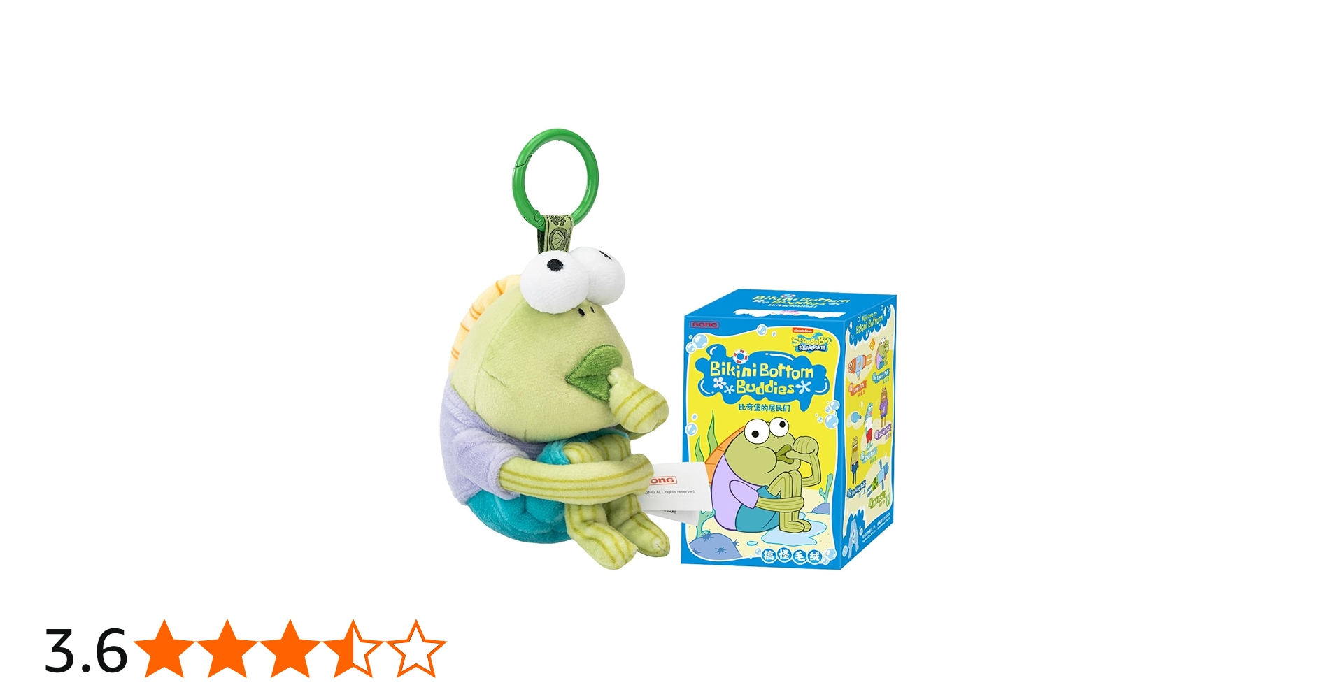 Amazon.co.jp: POP MART SpongeBob Bikini Bottom Buddies おかしな