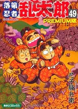 61f5yFL5htL._AC_UF350,