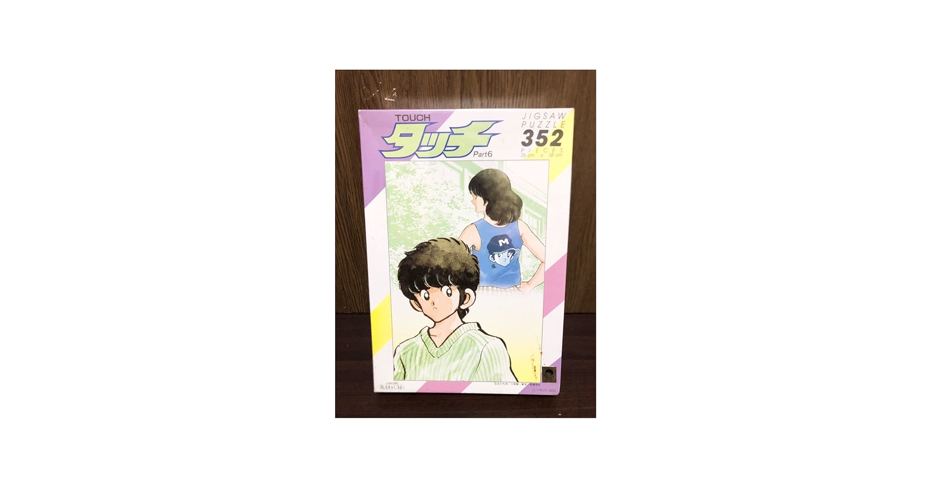 61f64v6IlRL.jpg_BO30,255,255,