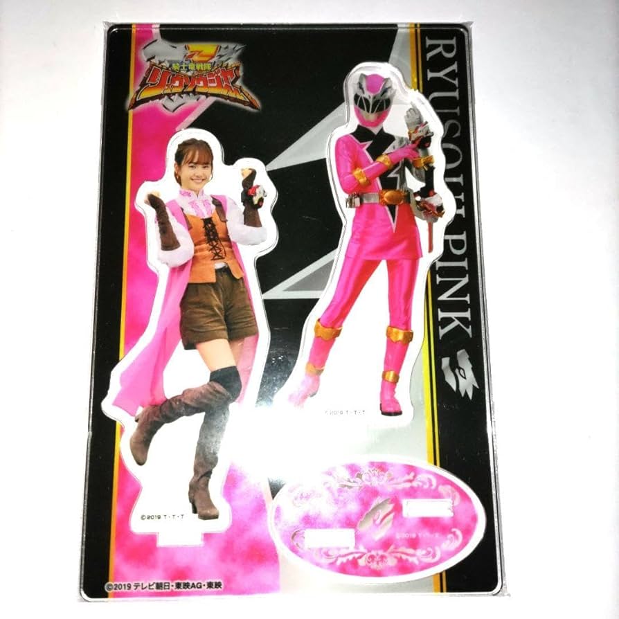 Amazon.co.jp: 騎士竜戦隊リュウソウジャー リュウソウピンク アスナ