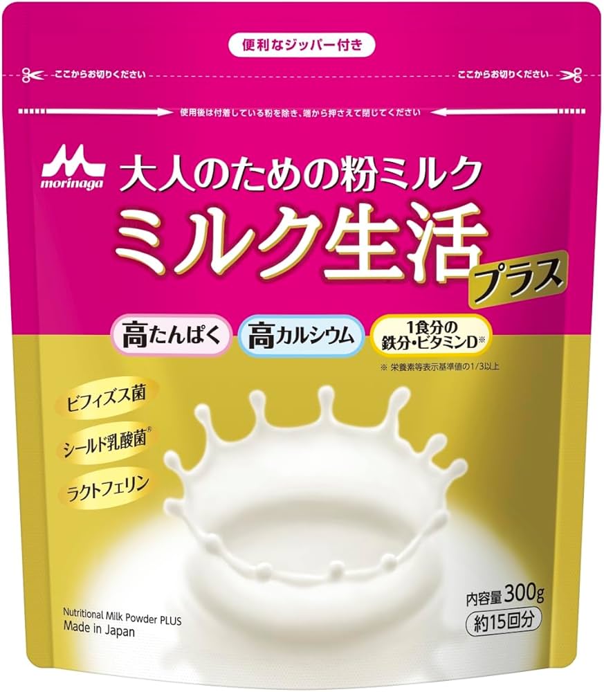 Amazon.co.jp: 大人の粉ミルク ミルク生活プラス 1袋 300g 栄養補助