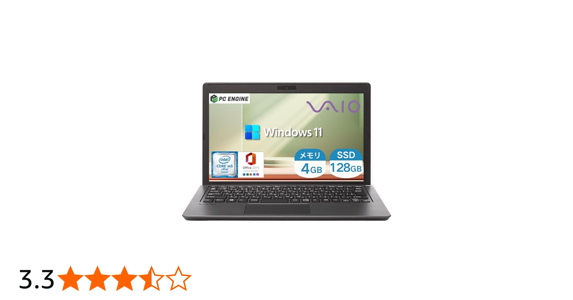 Amazon.co.jp: 【整備済み品】 軽量小型VAIO S11 PJ VJS111D11N