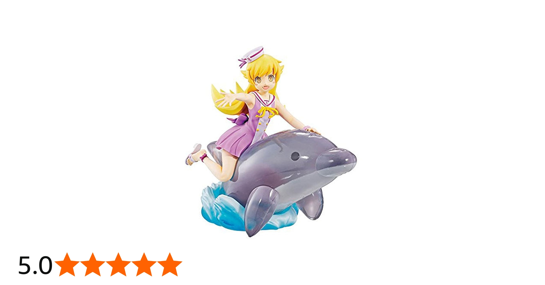 Amazon.co.jp: 一番くじ 物語 シリーズ 暦ノ夏ノ一齣 ラストワン賞