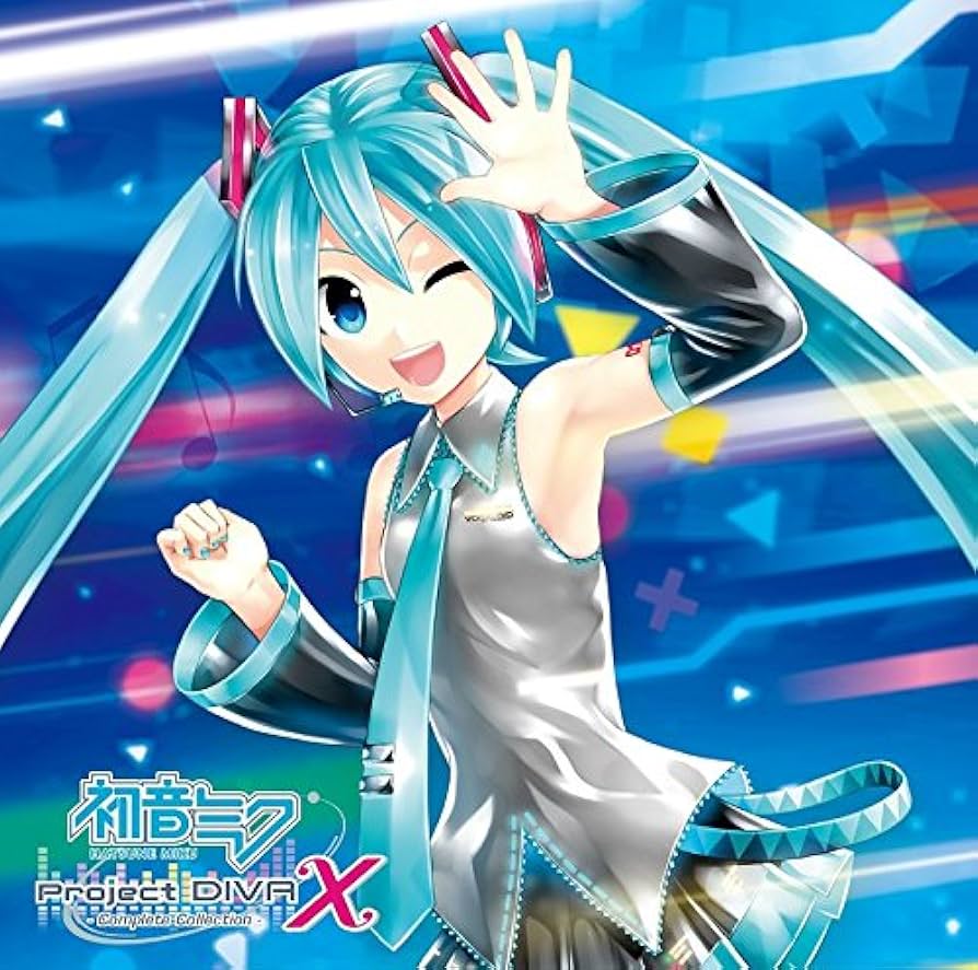 Amazon.co.jp: 初音ミク -Project DIVA- X Complete Collection