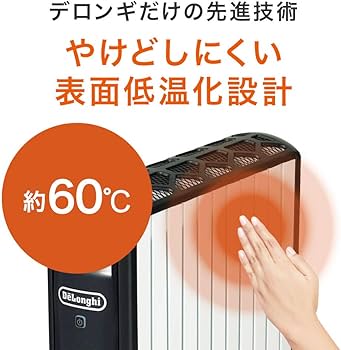 Amazon | デロンギ(DeLonghi) マルチダイナミックヒーター Wi-Fiモデル