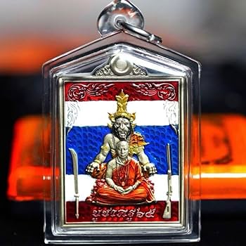 Amazon.co.jp: 首無し虎の呪いタイガーサミン プージャオサミンプラの