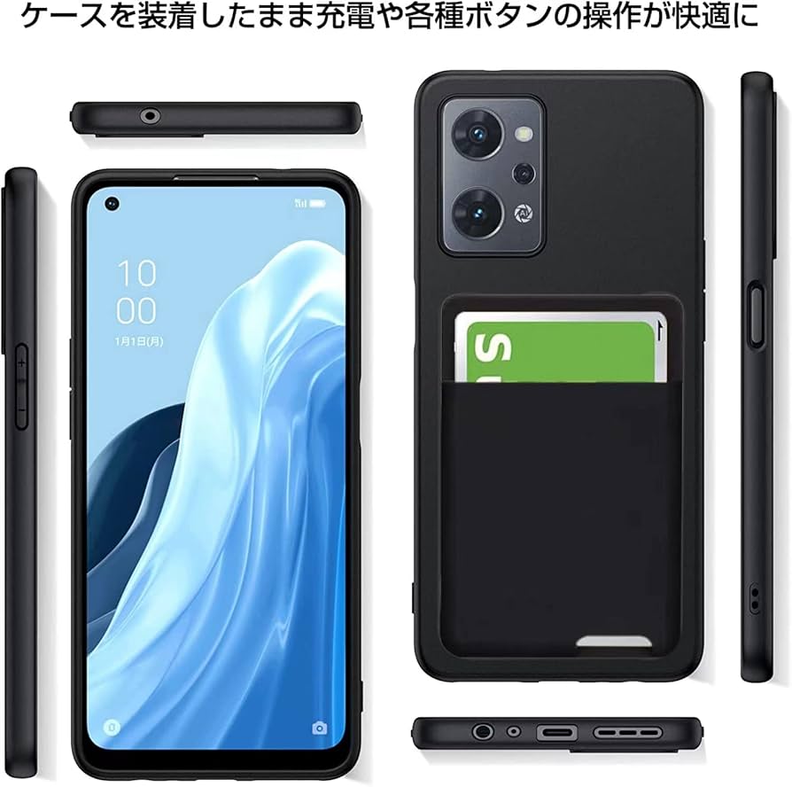 Amazon.co.jp: Oppo Reno9 A Oppo Reno7 A ケース 背面収納 耐衝撃