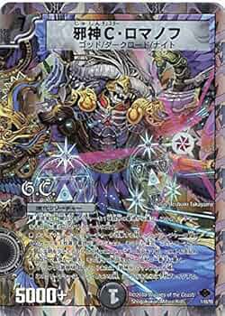 61fDb2ZFqxL._AC_UF350,