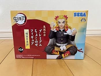 Amazon.co.jp: 鬼滅 ちょこのせフィギュア 煉獄杏寿郎 おにぎり : おもちゃ