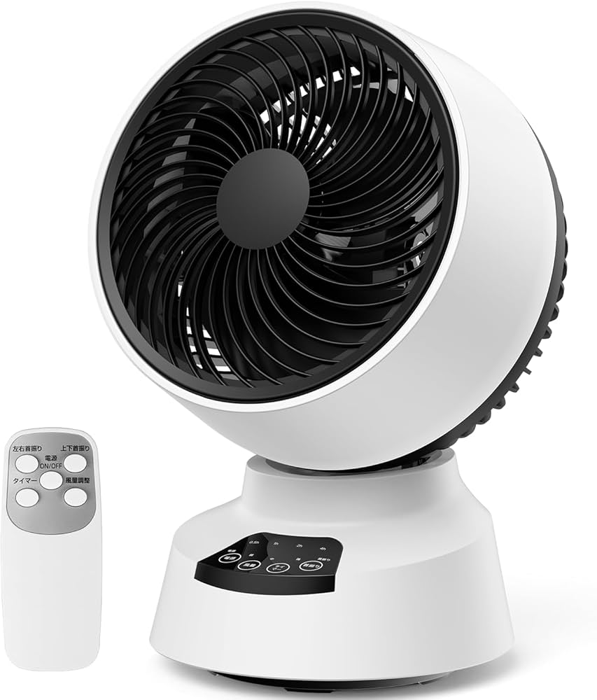 Amazon | サーキュレーター 360度首振り 静音 DCモーター 節電対策 30
