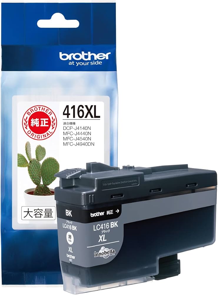 Amazon.co.jp: 【ブラザー純正】 ブラザー工業(Brother Industries