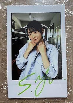 Amazon.co.jp: FRUITS ZIPPER 櫻井優衣 サイン入り チェキ : おもちゃ