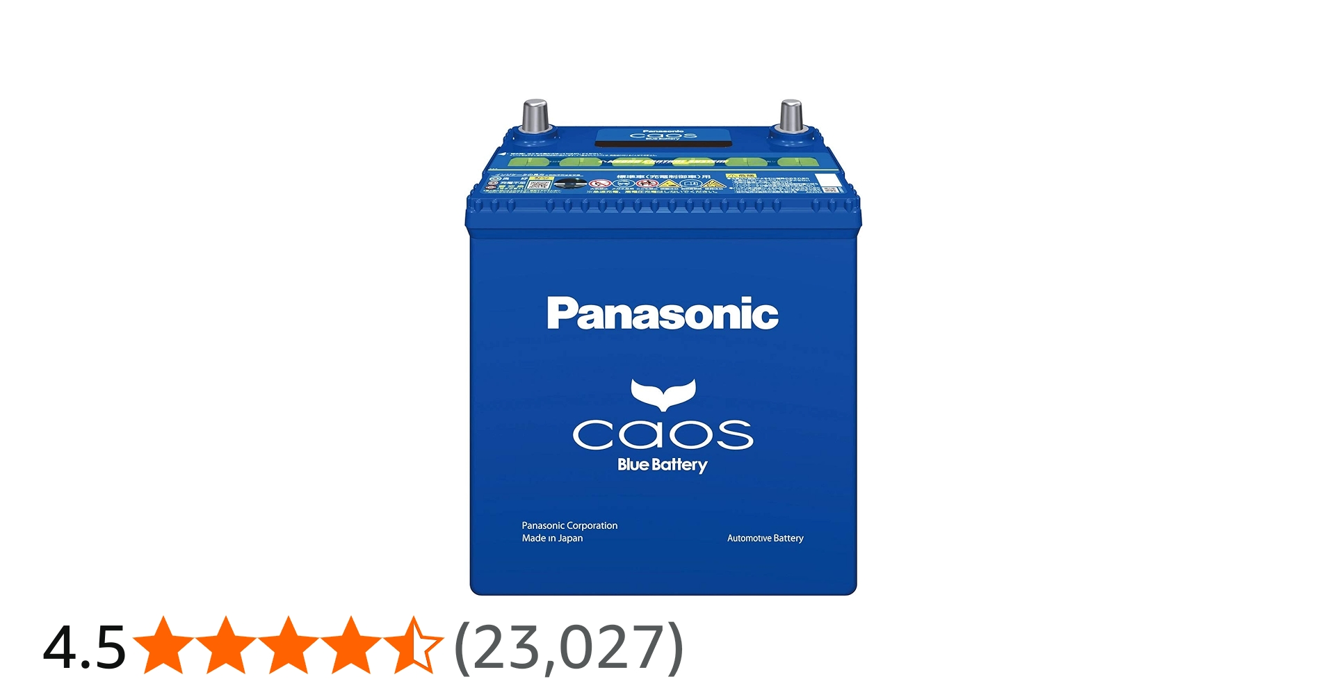 Amazon | パナソニック(Panasonic) 国産車バッテリー カオス N-100D23L