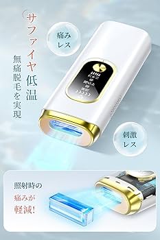 脱毛・除毛 mgmjm 脱毛・除毛 mgmjm 脱毛 脱毛・除毛 mgmjm ZX-CLINIC