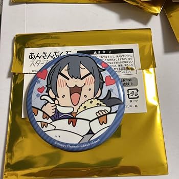 Amazon.co.jp: あんスタ ぶくスタ AGF 2022 缶バッジ 椎名ニキ : おもちゃ