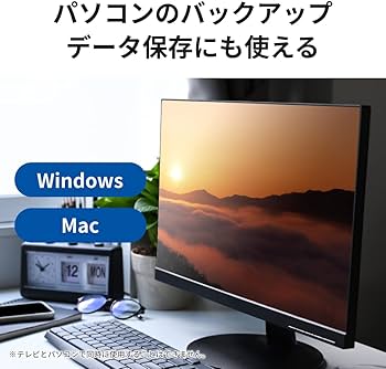 Amazon | 東芝 外付け ハードディスク 6TB 【 テレビ録画 / 4K