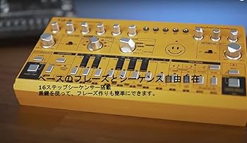 Amazon.com: Behringer TD-3-AM Analog Bass Line Synthesizer with