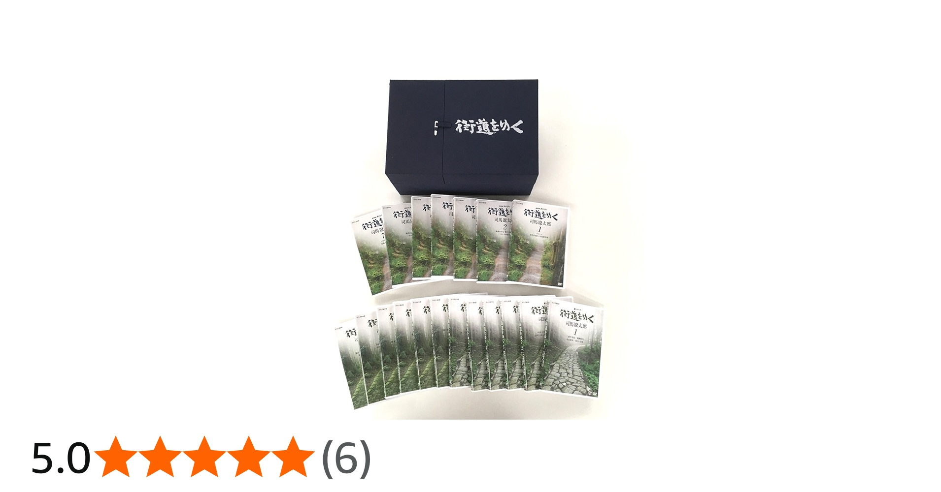 Blue Mash 「この街を出て-聖地編-」 DVD Blue Mash presents.「この街