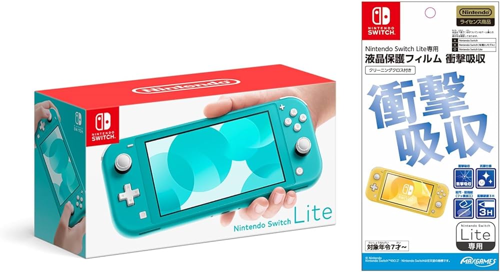 Amazon.co.jp: Nintendo Switch Lite ターコイズ＋【任天堂ライセンス