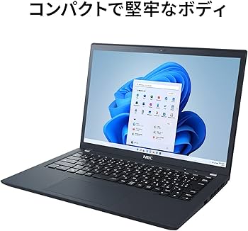 Amazon.co.jp: NEC LAVIE 国内生産 ノートパソコン PMX 13.3 型 Core