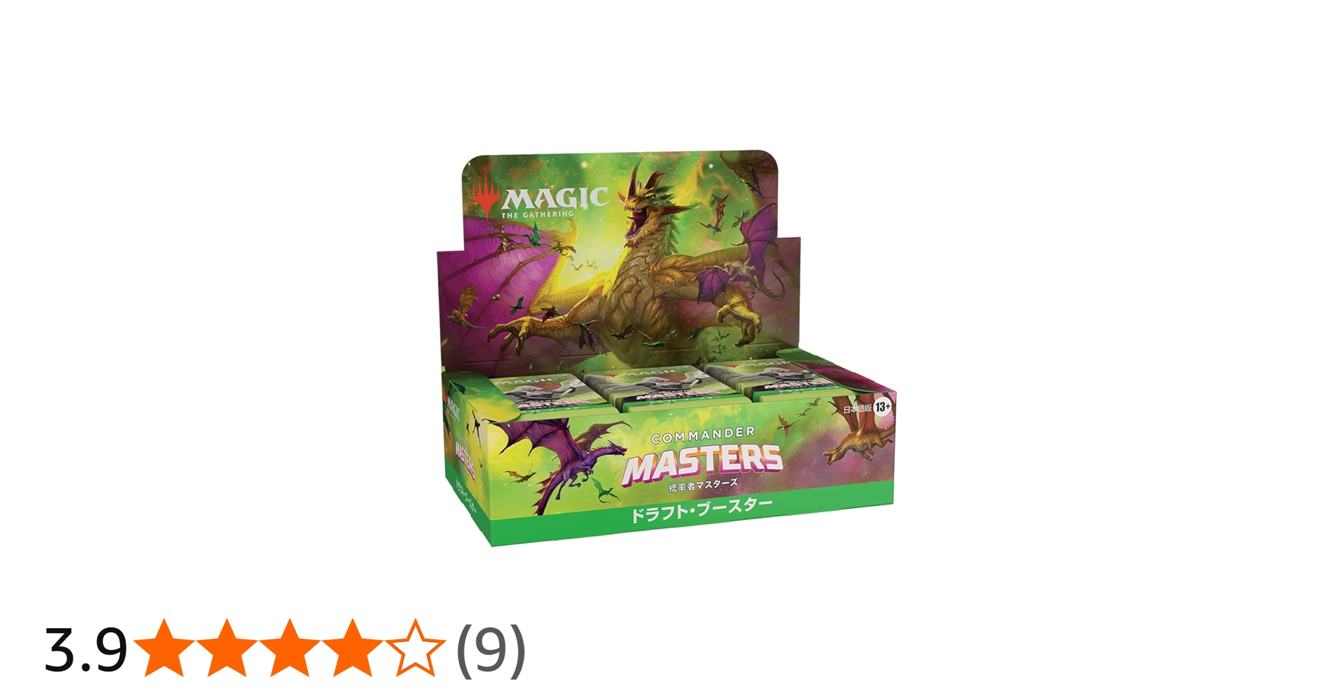 Amazon.co.jp: マジック・ザ・ギャザリング 『統率者マスターズ