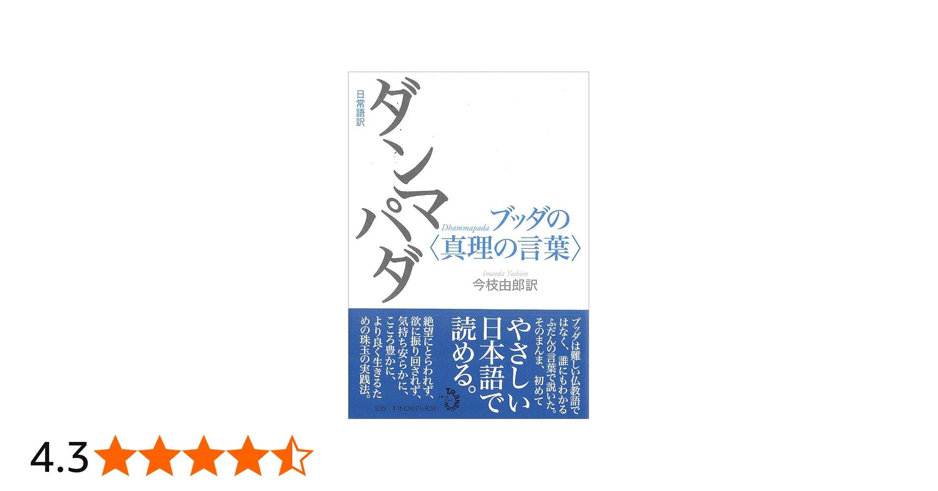 61fQkYj1smS.jpg_BO30,255,255,