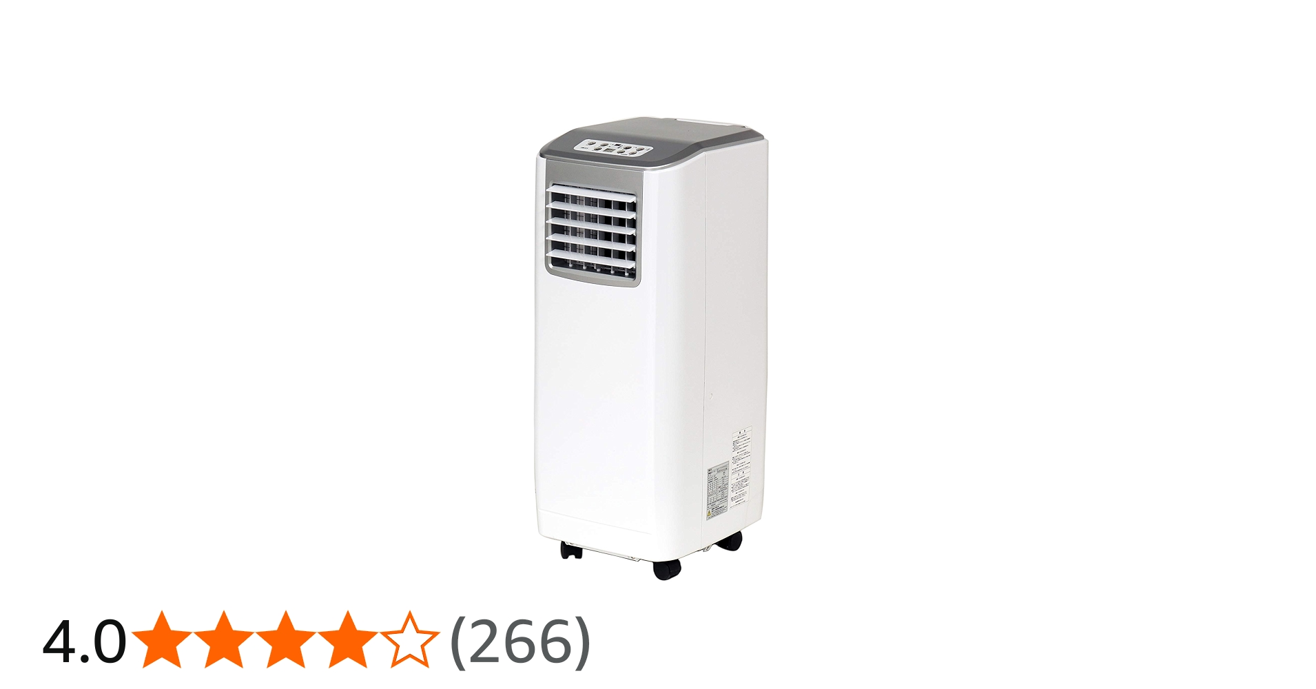 Amazon.co.jp: 広電 移動式クーラー ノンドレン方式 冷房 送風 除湿