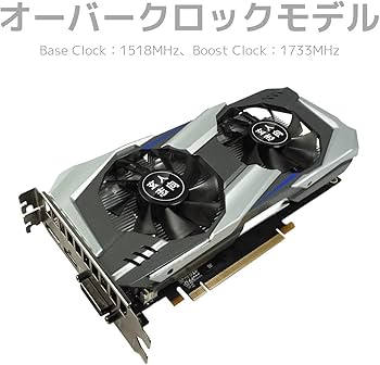 Amazon | 玄人志向 ビデオカードGEFORCE GTX 1060搭載 GF-GTX1060-3GB