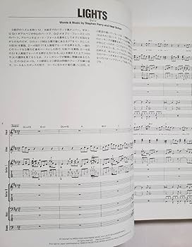 Amazon.co.jp: THE BEST OF JOURNEY バンドスコア 15曲 ベストオブ