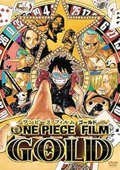 Amazon.com: One Piece One Piece Film Gold DVD Standard Edition