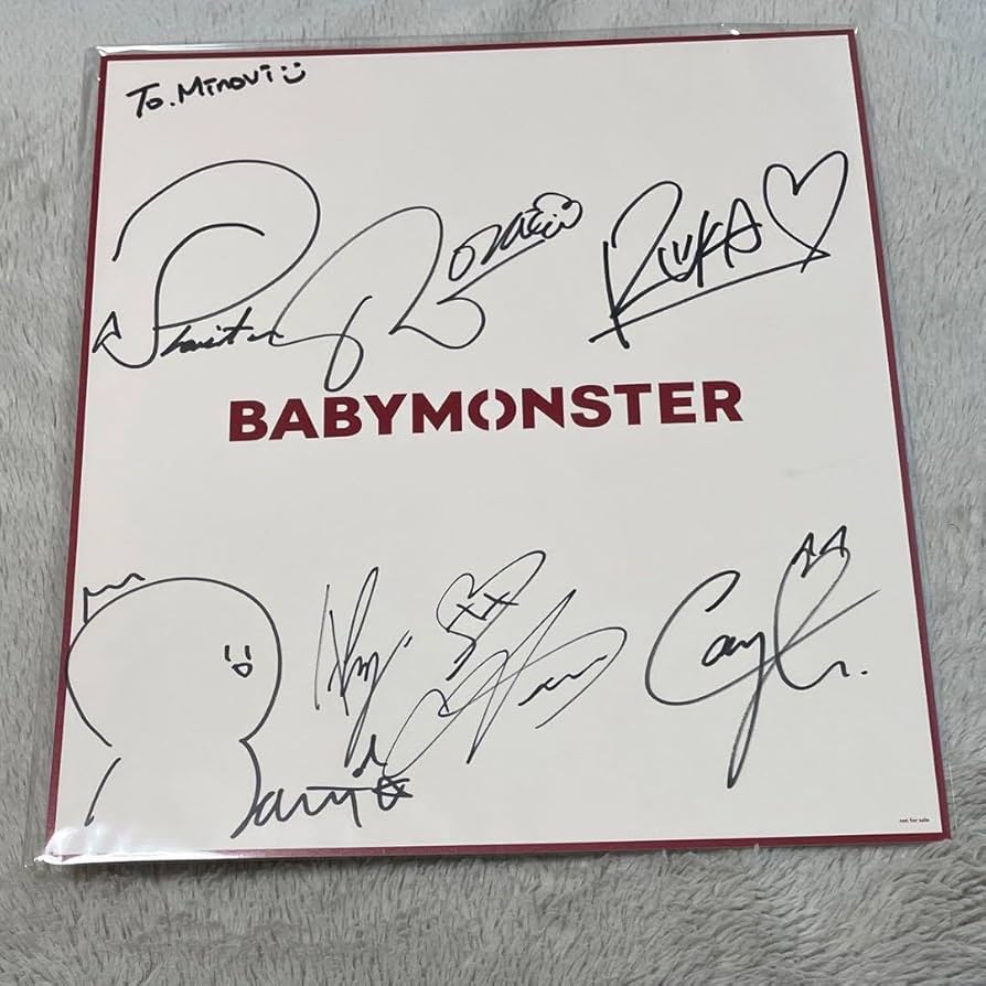 Amazon.co.jp: BABYMONSTER 全員 サイン : おもちゃ