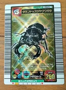 61fVNdMaA-L._AC_UF350,