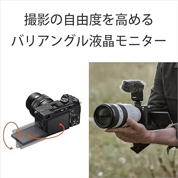 Amazon | SONY(ソニー) フルサイズ ミラーレス一眼カメラ α7CR ボディ