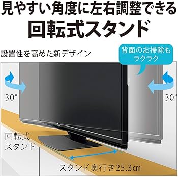 Amazon | シャープ 40V型 液晶 テレビ AQUOS 4T-C40CL1 4K チューナー