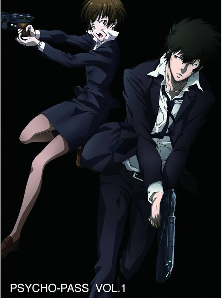 Amazon.co.jp: PSYCHO-PASS サイコパス 全8巻セット [マーケット