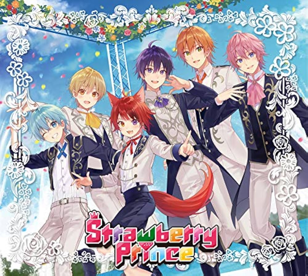 すとぷり - Strawberry Prince (First Press Limited DVD Edition) (CD