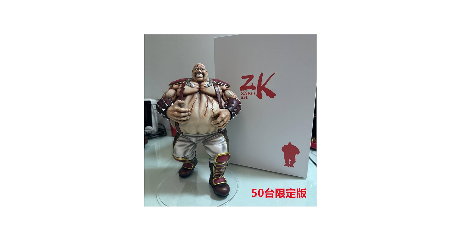 Amazon.co.jp: 北斗の拳 ハート様 レジンキャスト製 海外版 無版権