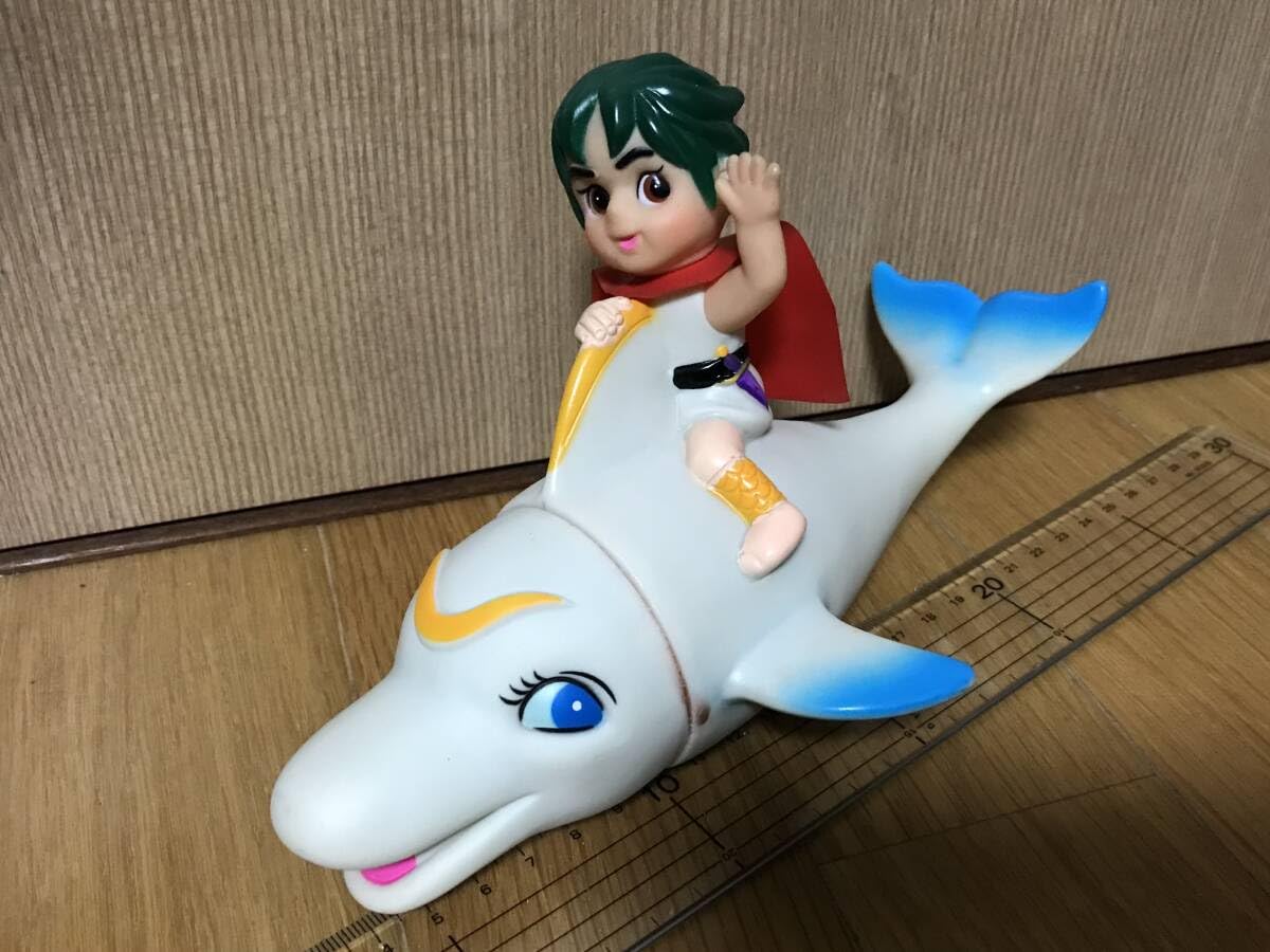 Amazon.co.jp: 中嶋製作所 ソフビ 海のトリトン ゴーゴー トリトン