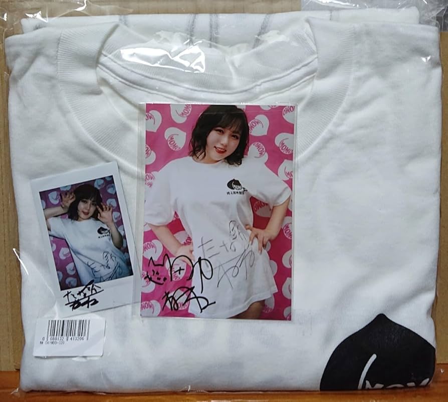 Amazon.co.jp: 田中ねね 直筆サイン入りTシャツ 直筆サイン入りチェキ