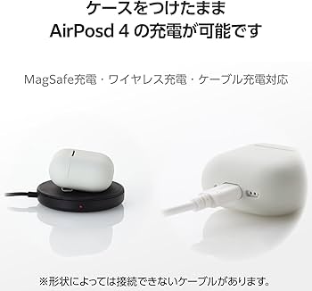 Amazon | エレコム AirPods ケース 第4世代 アクティブノイズキャンセ