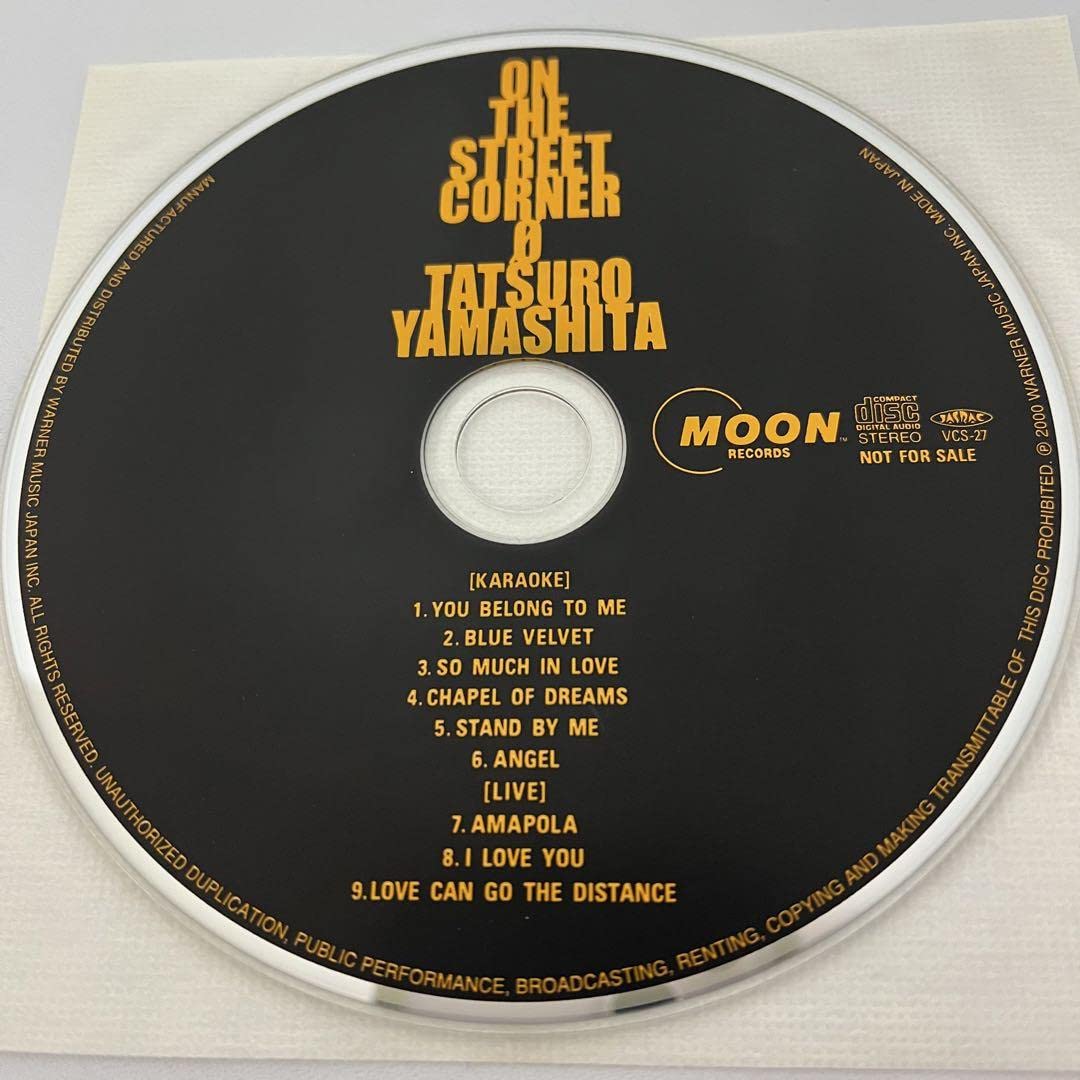 Amazon.co.jp: 山下達郎 ON THE STREET CORNER 0 CD : パソコン・周辺機器