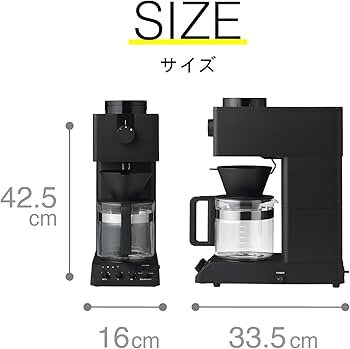 Amazon | TWINBIRD(ツインバード) コーヒーメーカー 全自動 ミル付き