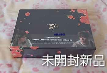 Amazon.co.jp: 未開封 ブルーレイ SF9 ロウン 韓国ドラマ 偶然見つけた